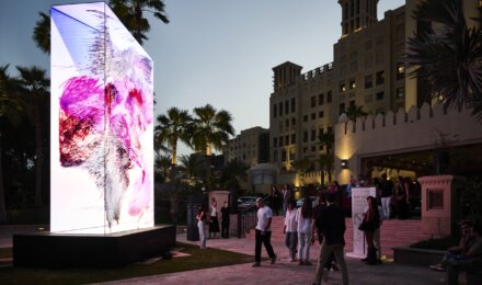 11.0-Copy-scaled-440x260